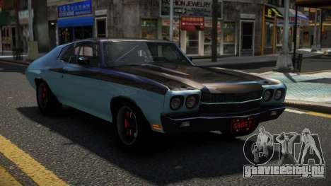 Chevrolet Chevelle SS RT для GTA 4