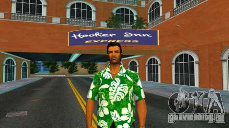 Tommy Green Leaves v1 для GTA Vice City