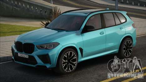 BMW X5 F95 [VR] для GTA San Andreas