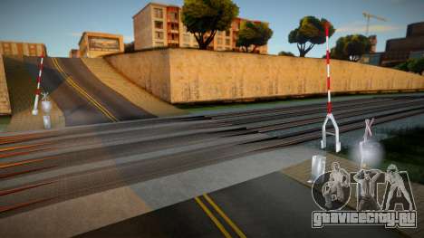 One tracks barrier different Thwo для GTA San Andreas
