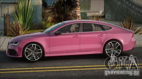 Audi RS7 Pink для GTA San Andreas