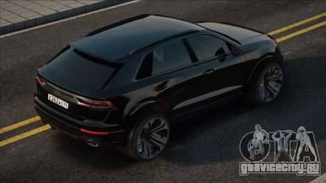 Audi Q8 [AR] для GTA San Andreas
