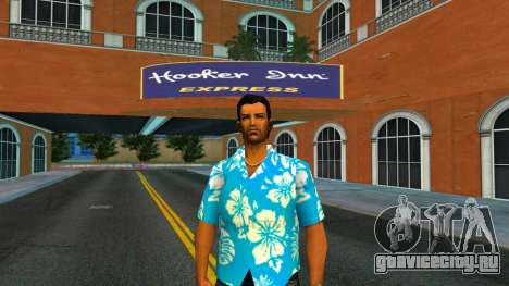 Tommy Light Blue Shirt для GTA Vice City