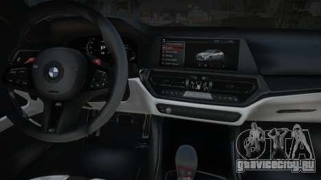BMW M4 G82 Competition [VR] для GTA San Andreas