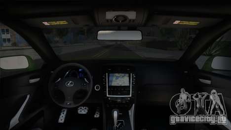 Lexus IS F [XCCD] для GTA San Andreas