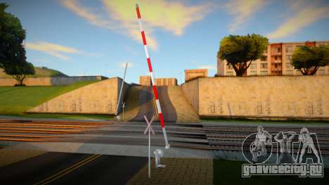 One Tracks old barrier without bell для GTA San Andreas