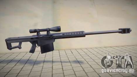 [SA Style] Barrett M82A1 v2 для GTA San Andreas