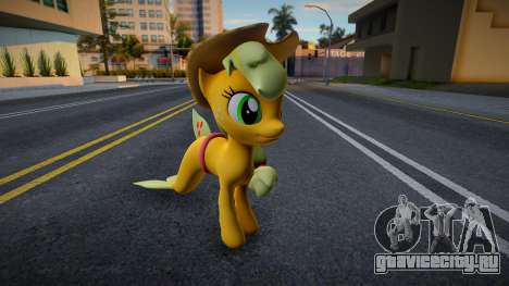 Applejack SeaPony для GTA San Andreas