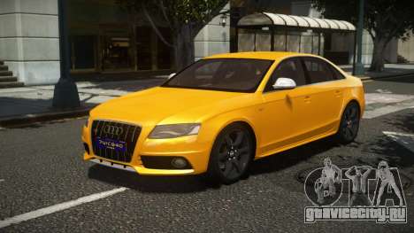 Audi S4 E-Style V1.0 для GTA 4