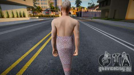 Man Mermaid для GTA San Andreas