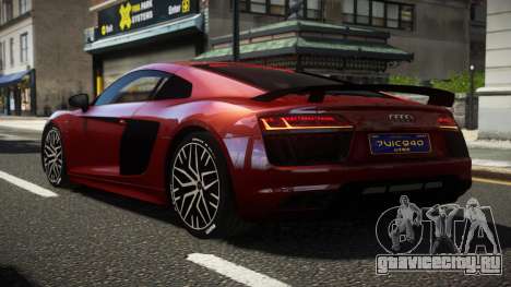 Audi R8 V10 E-Style для GTA 4