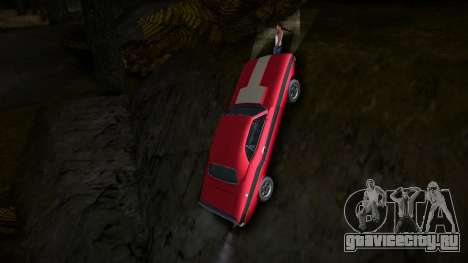John Tanners Ghost Car Attack для GTA San Andreas
