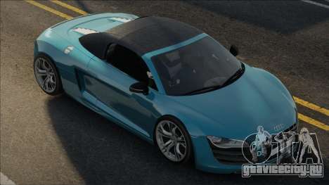 Audi R8 [Blue] для GTA San Andreas