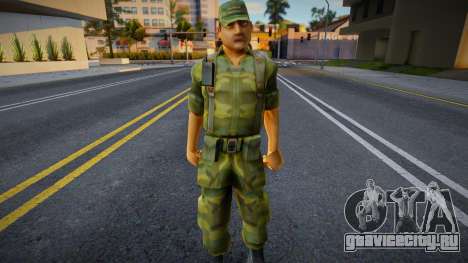 Total Overdose: A Gunslingers Tale In Mexico v20 для GTA San Andreas