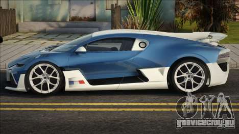 2019 Bugatti Divo [VR] для GTA San Andreas