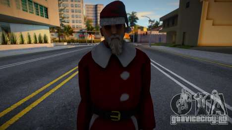 Дед Мороз 2 для GTA San Andreas