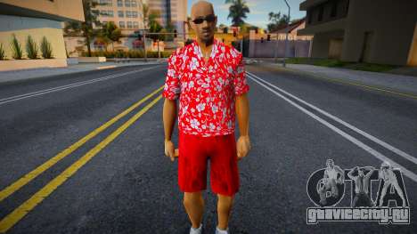 Hawai bmyri для GTA San Andreas