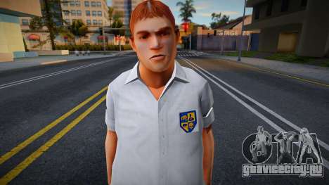 Russell [Bully:Scholarship Edition] для GTA San Andreas