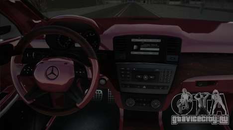 Mercedes-Benz R400 [CCD Rvil] для GTA San Andreas
