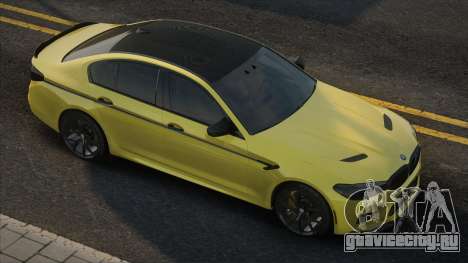 BMW M5 F90 [Yellow] для GTA San Andreas