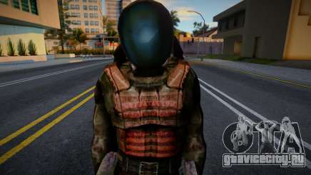 Темный сталкер 12 для GTA San Andreas