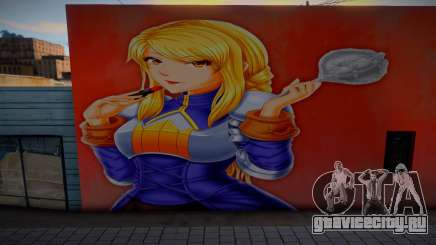 Agrias Oaks Mural 1 для GTA San Andreas