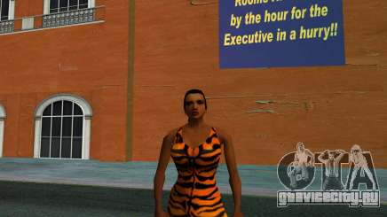 Maria from LCS для GTA Vice City