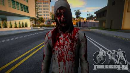 Book de Simon de Cry of Fear con sangre для GTA San Andreas