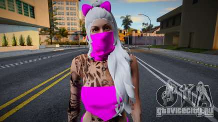 FEMININA DA NIKE ESTILO FIVEM для GTA San Andreas