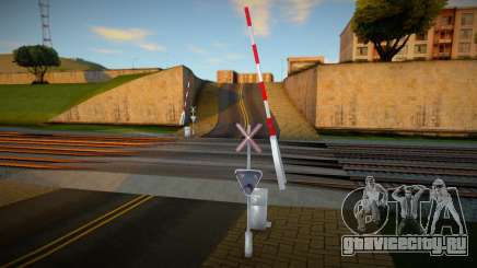 One tracks barrier different Two для GTA San Andreas