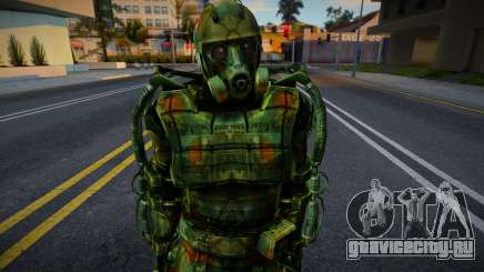 Ликвидатор 4 для GTA San Andreas