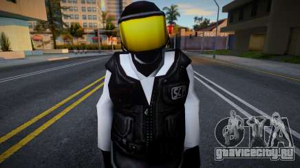 SCP Guard from Manhunt 1 для GTA San Andreas