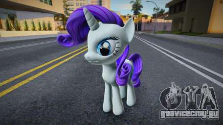 Rarity New HD для GTA San Andreas