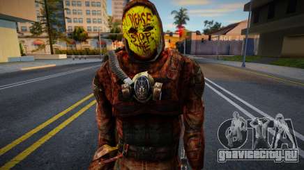Член группировки Клоуны v4 для GTA San Andreas