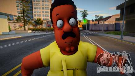 Cleveland Brown для GTA San Andreas