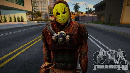 Член группировки Клоуны v1 для GTA San Andreas