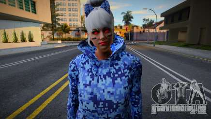 New Girl Fashion 1 для GTA San Andreas