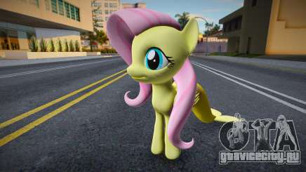 Fluttershy Mermaid для GTA San Andreas