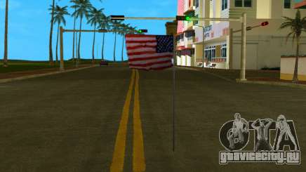 Телепорт к флагу, как в GTA 5 для GTA Vice City