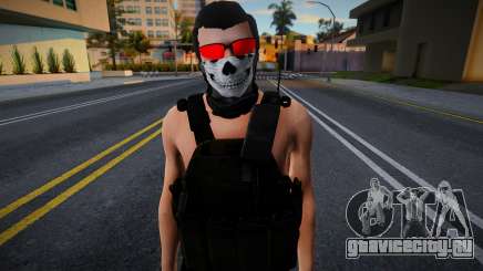 FAZENDO SKIN DE PVP DO CAVEIRA для GTA San Andreas
