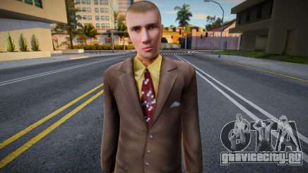 Бизнесмен в стиле КР 1 для GTA San Andreas