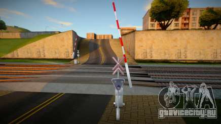 Two tracks barrier different 1 для GTA San Andreas