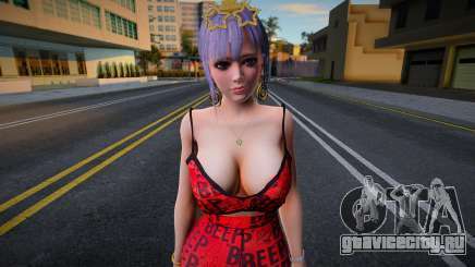 Fiona - Graphic Sport Set Happy New Year для GTA San Andreas