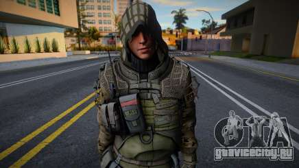 Frost NAF de Ironsight для GTA San Andreas