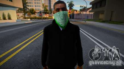 OG SPOOKY (Seville OG) v2 для GTA San Andreas