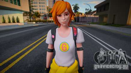 April ONeil для GTA San Andreas