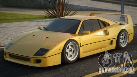 Ferrari F40 [VR] для GTA San Andreas