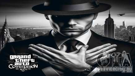 Gangster Style Loading Screen для GTA San Andreas