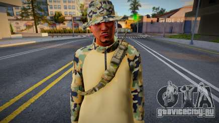SKIN DE GUERRILHA 1 для GTA San Andreas