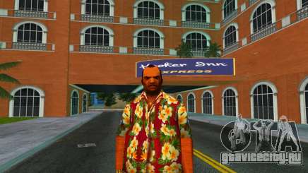 Ricardo Diaz [VCS Style] для GTA Vice City